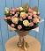 Букет цветов из: Розы в Полтавке