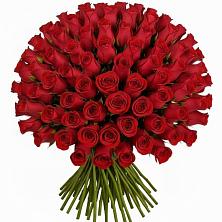 Букет Красные розы Чери Лав в Полтавке